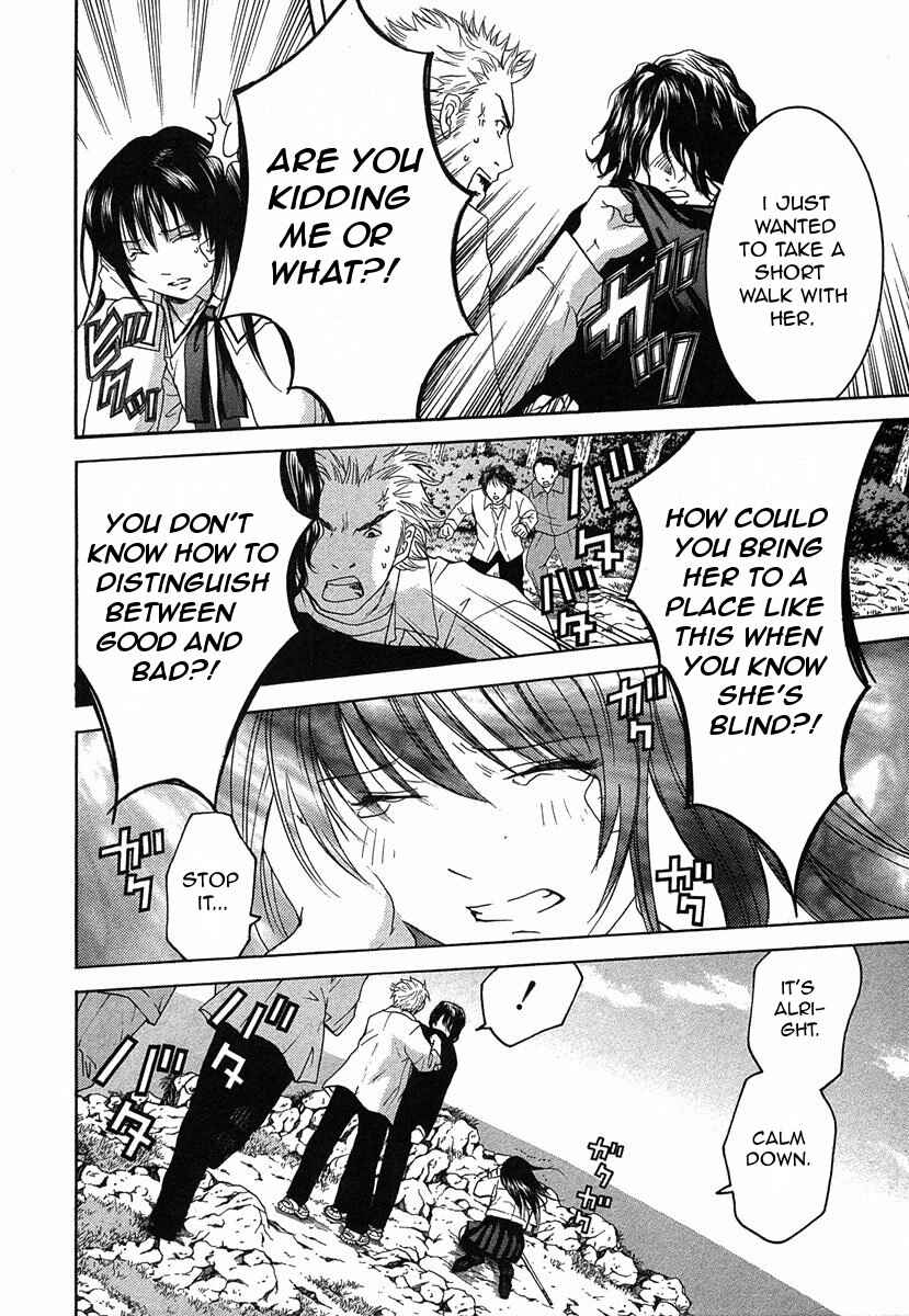 Page 22 Chapter 10.2 Shikeishuu 042