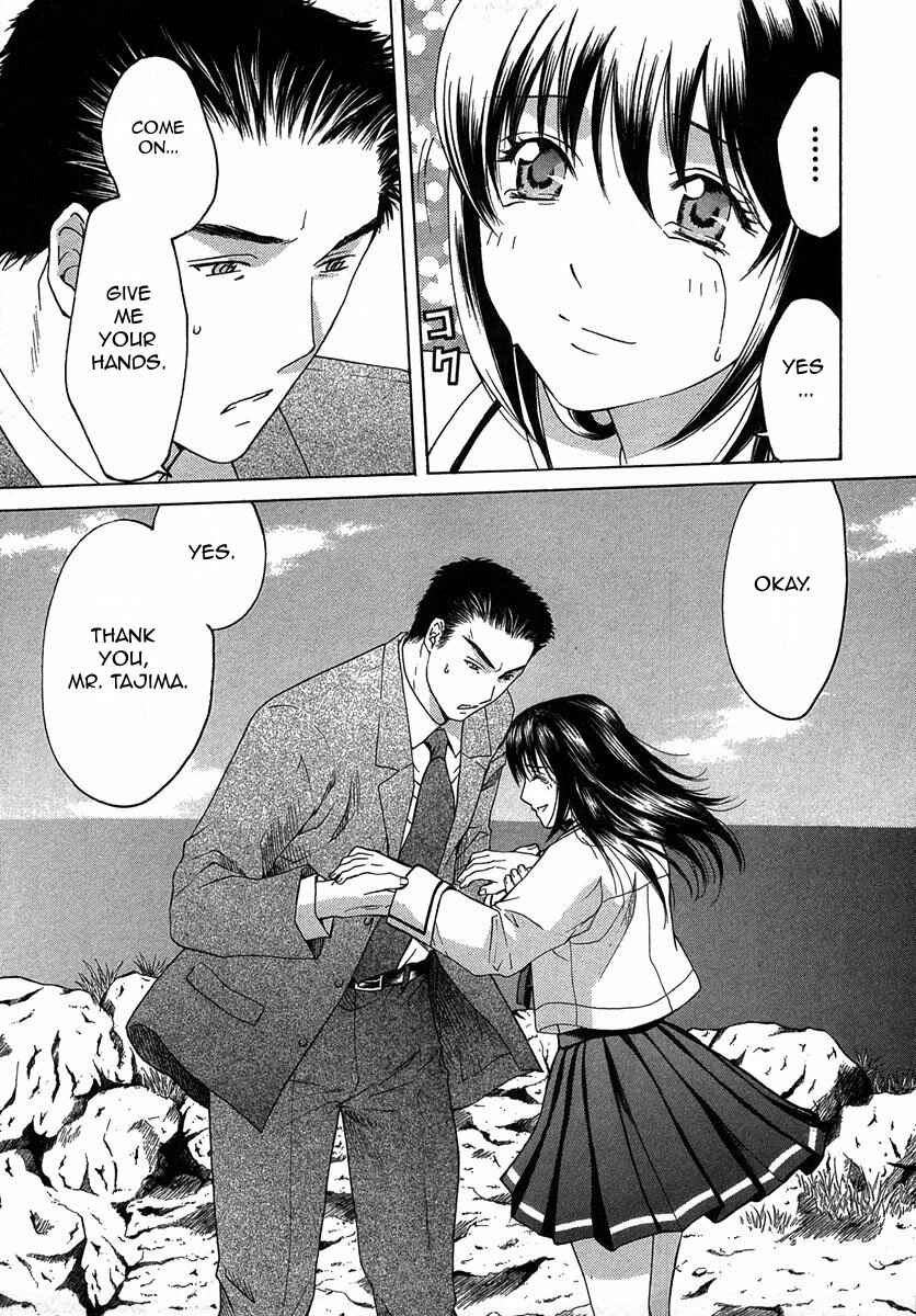 Page 25 Chapter 10.2 Shikeishuu 042
