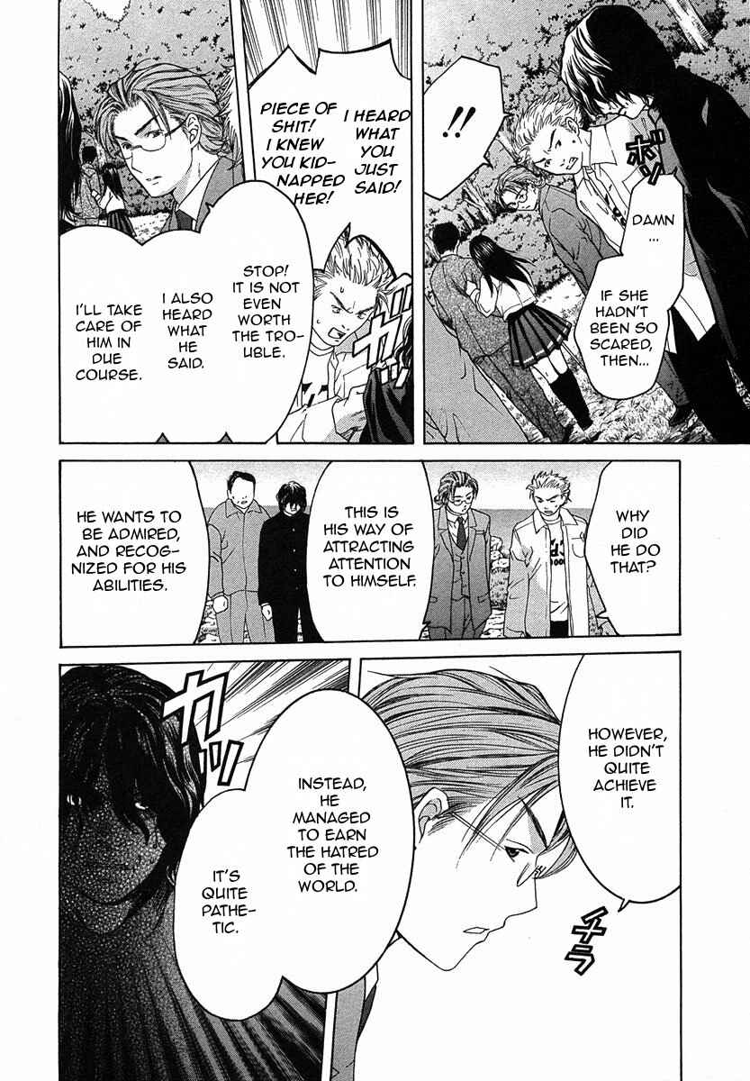 Page 26 Chapter 10.2 Shikeishuu 042