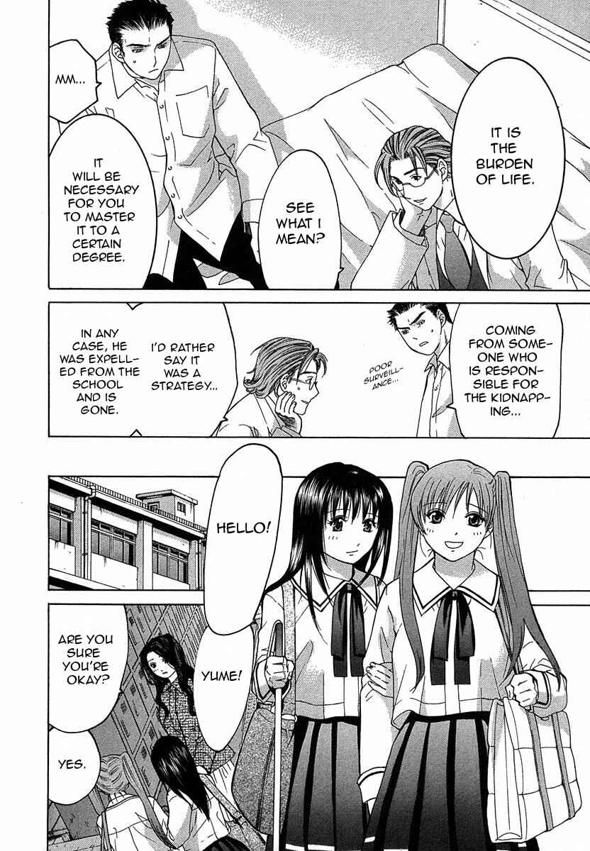Page 30 Chapter 10.2 Shikeishuu 042