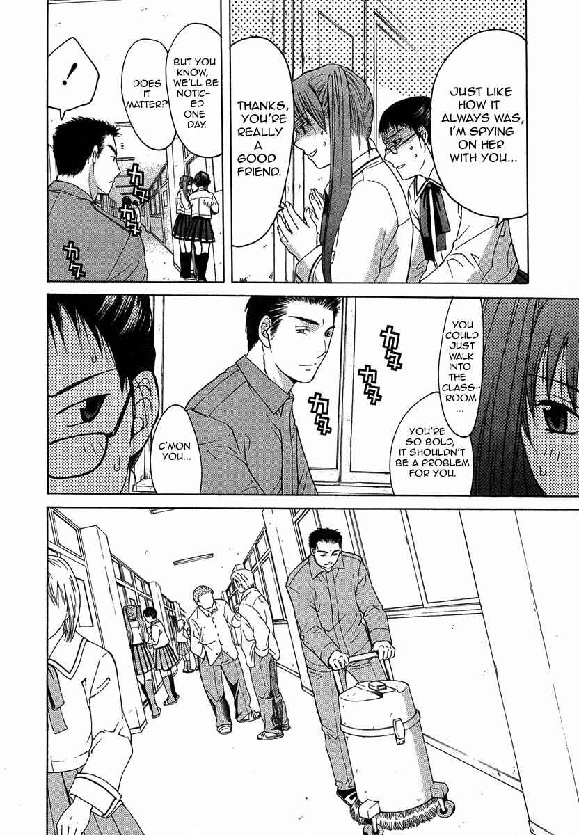 Page 32 Chapter 10.2 Shikeishuu 042