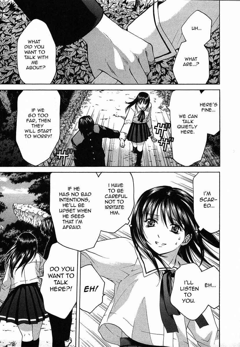 Page 7 Chapter 10.2 Shikeishuu 042