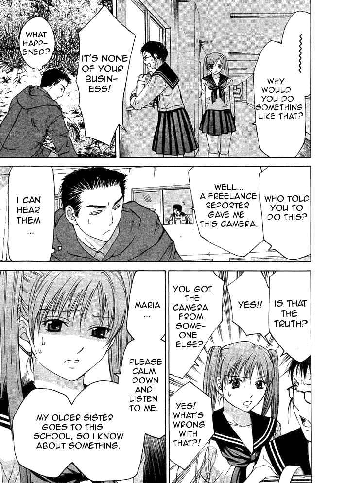 Page 11 Chapter 9.2 Shikeishuu 042