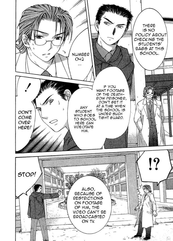 Page 12 Chapter 9.2 Shikeishuu 042