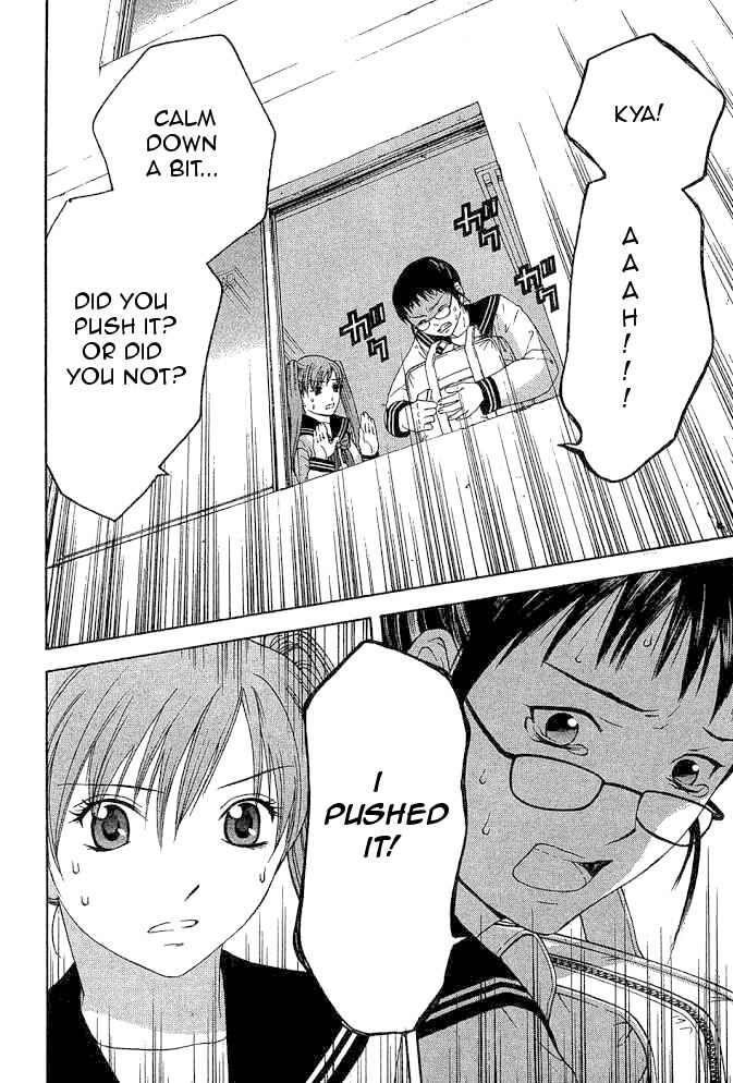 Page 16 Chapter 9.2 Shikeishuu 042