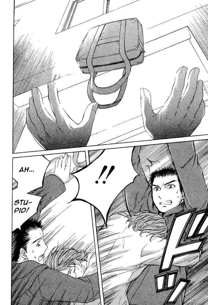 Page 20 Chapter 9.2 Shikeishuu 042