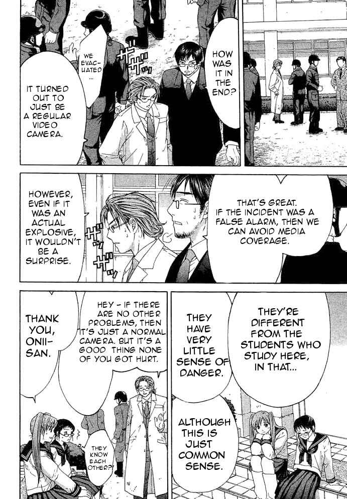 Page 26 Chapter 9.2 Shikeishuu 042