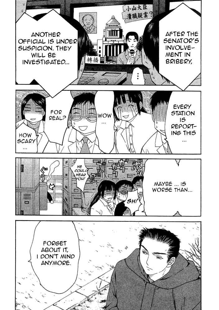 Page 31 Chapter 9.2 Shikeishuu 042