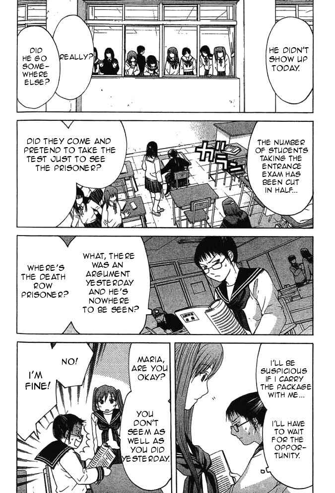 Page 6 Chapter 9.2 Shikeishuu 042