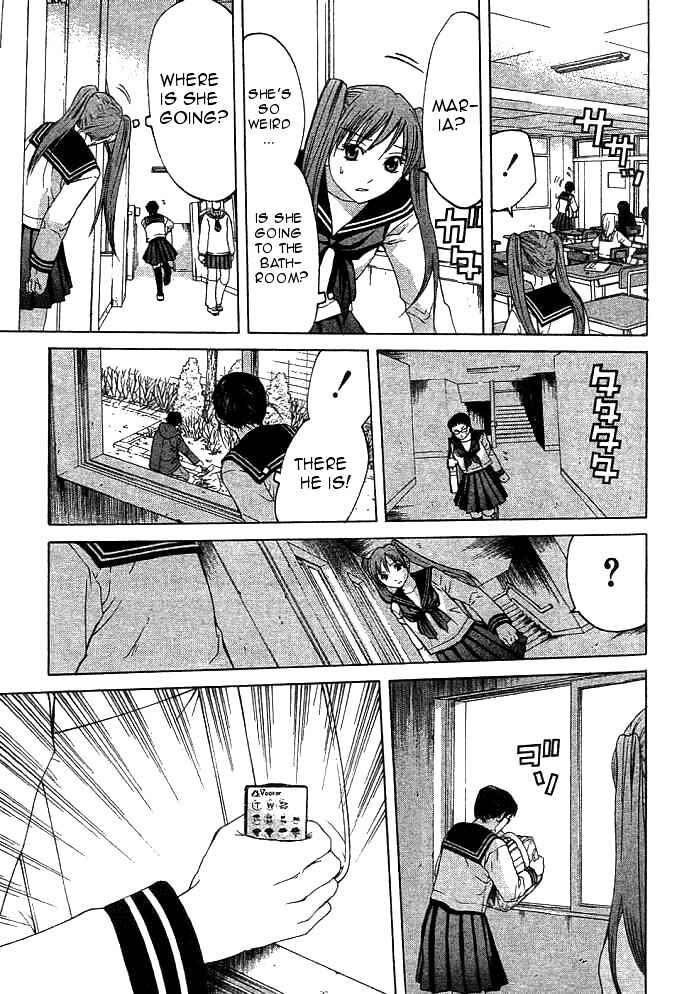 Page 9 Chapter 9.2 Shikeishuu 042