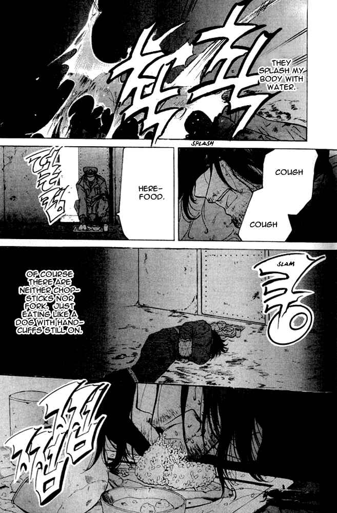 Page 13 Chapter 1.1 Shikeishuu 042