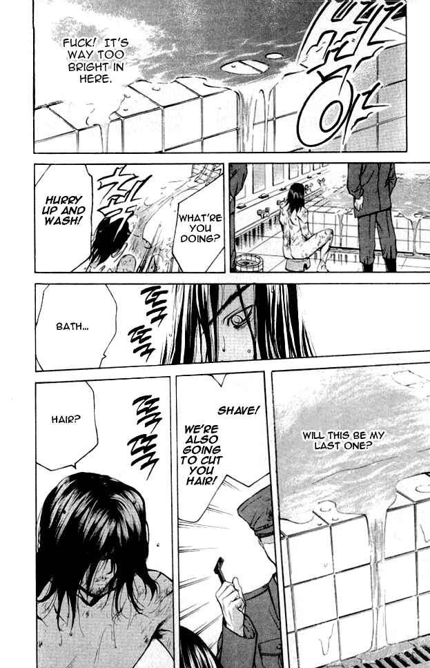 Page 16 Chapter 1.1 Shikeishuu 042