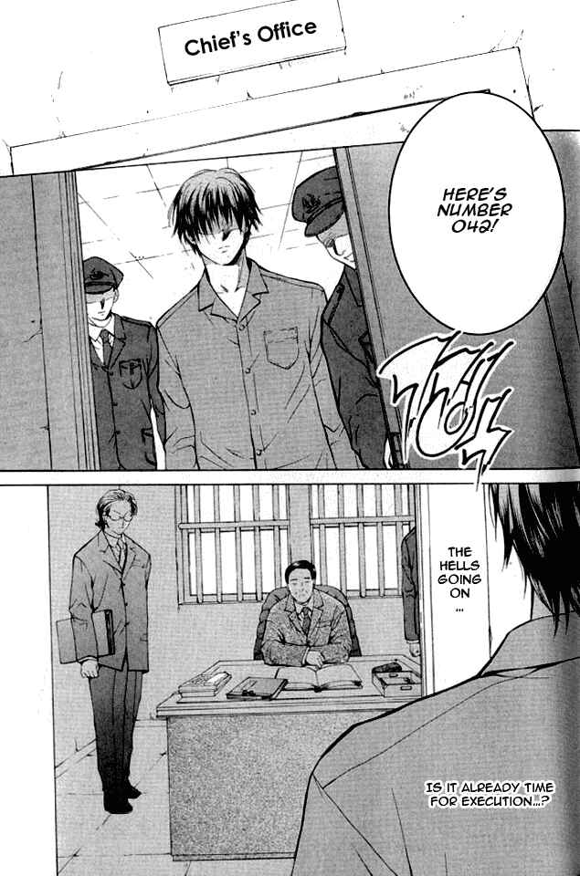 Page 17 Chapter 1.1 Shikeishuu 042
