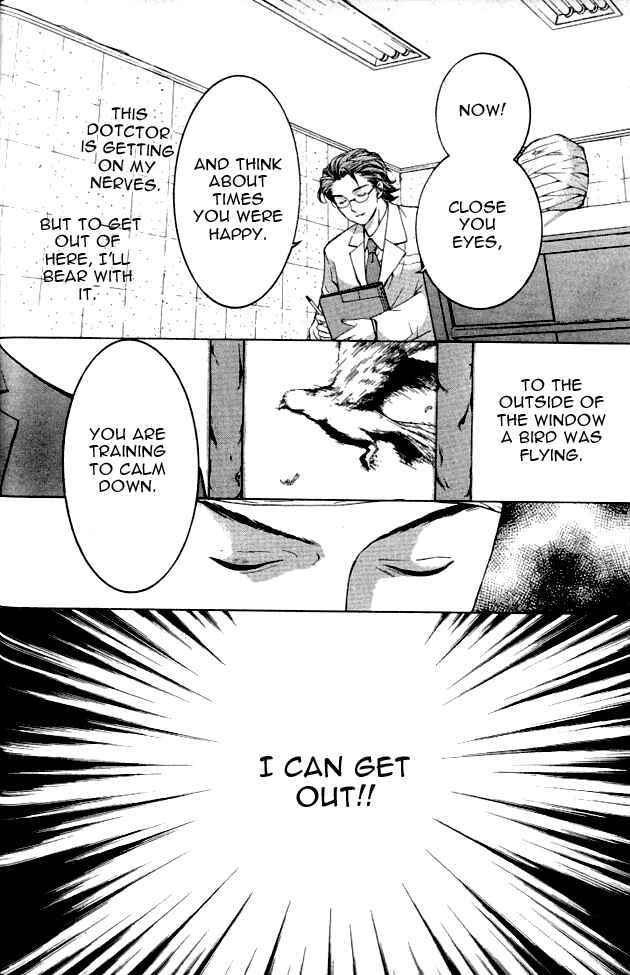 Page 24 Chapter 1.1 Shikeishuu 042