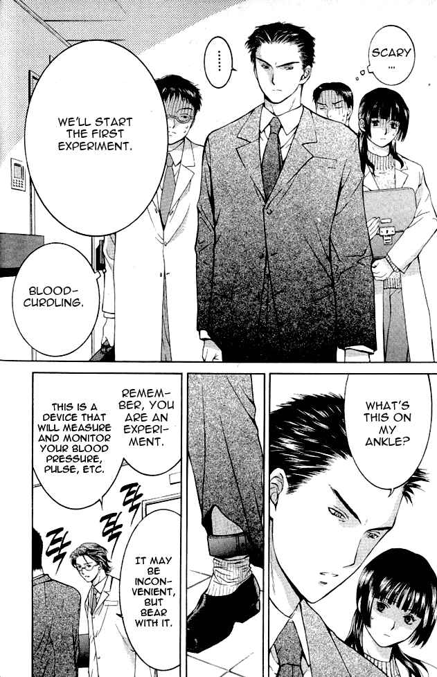 Page 26 Chapter 1.1 Shikeishuu 042