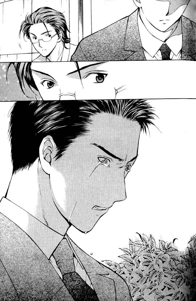 Page 30 Chapter 1.1 Shikeishuu 042