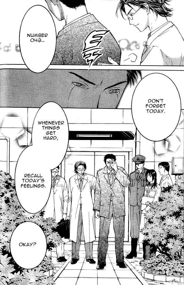 Page 31 Chapter 1.1 Shikeishuu 042