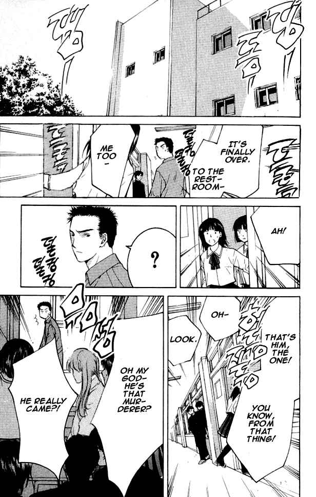 Page 37 Chapter 1.1 Shikeishuu 042