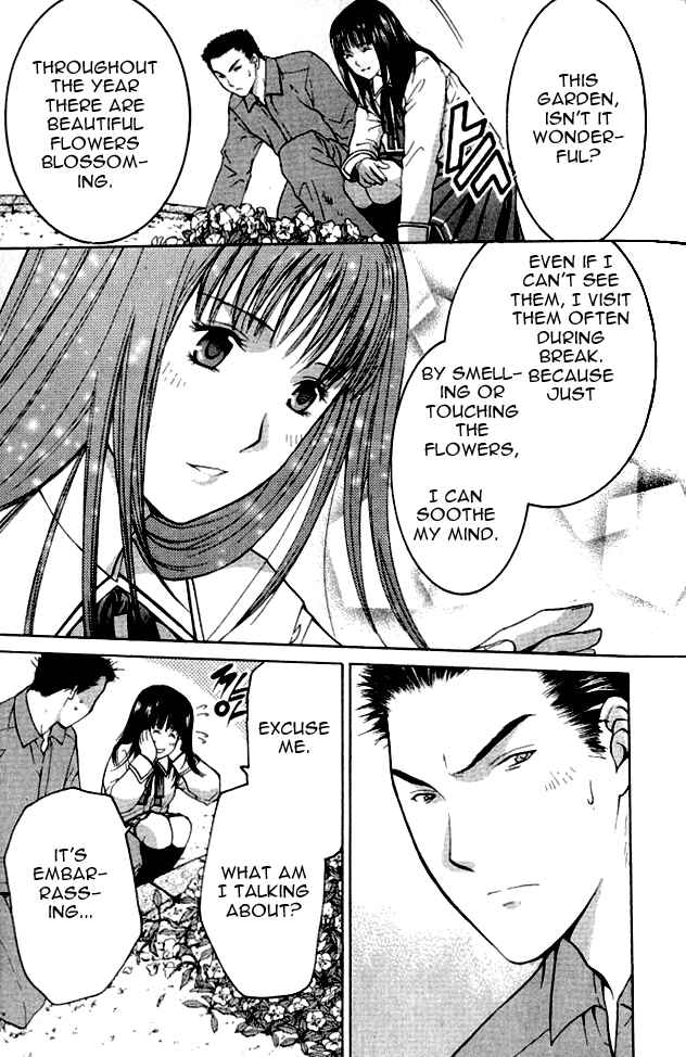 Page 45 Chapter 1.1 Shikeishuu 042