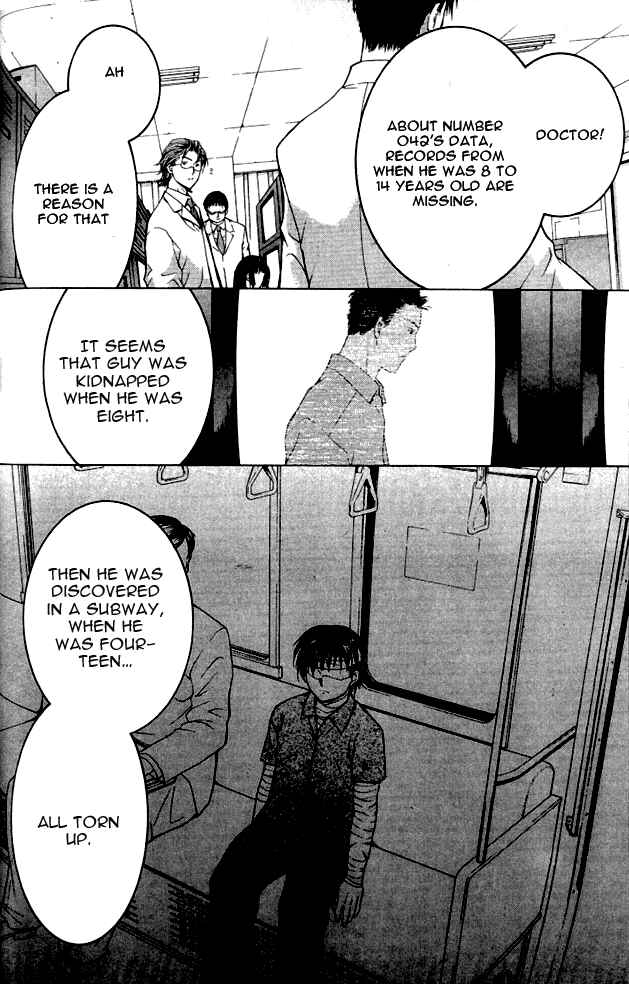 Page 48 Chapter 1.1 Shikeishuu 042