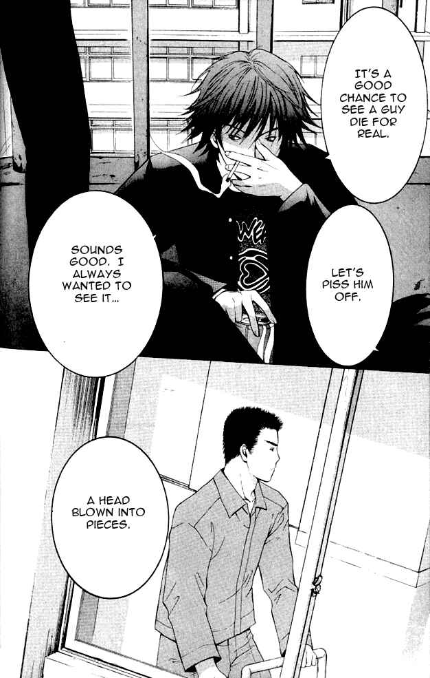 Page 52 Chapter 1.1 Shikeishuu 042