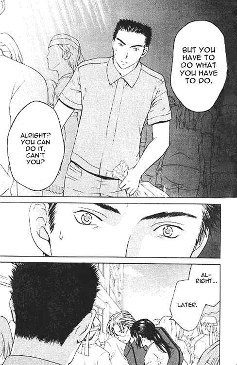 Page 10 Chapter 6.2 Shikeishuu 042