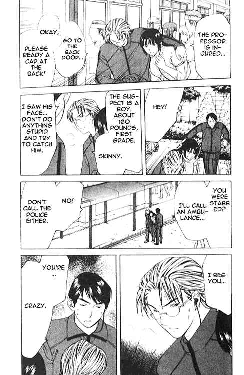 Page 11 Chapter 6.2 Shikeishuu 042