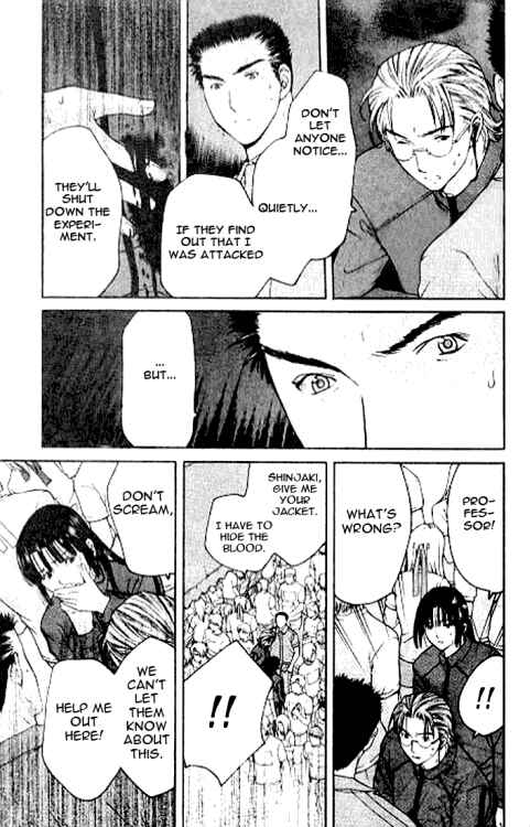 Page 8 Chapter 6.2 Shikeishuu 042