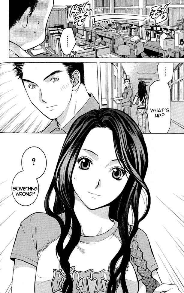 Page 12 Chapter 3 Shikeishuu 042