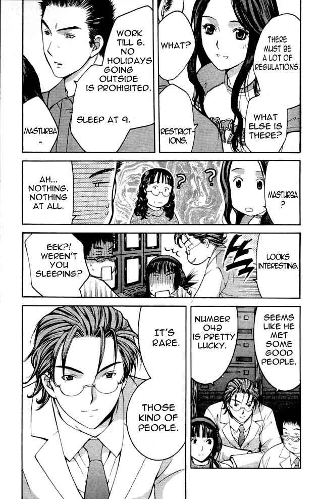 Page 15 Chapter 3 Shikeishuu 042