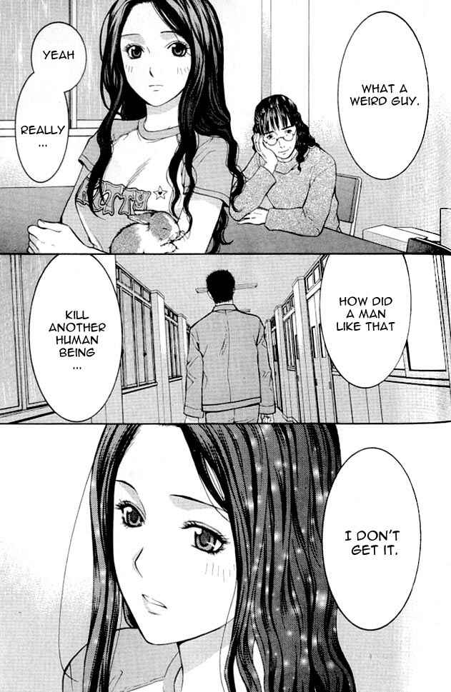 Page 17 Chapter 3 Shikeishuu 042