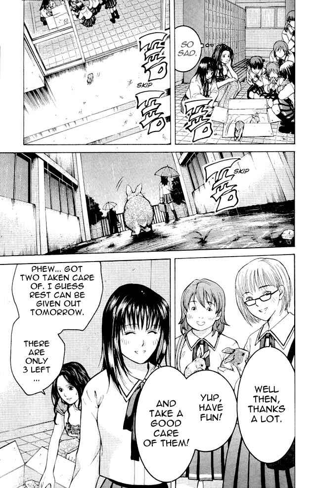Page 25 Chapter 3 Shikeishuu 042