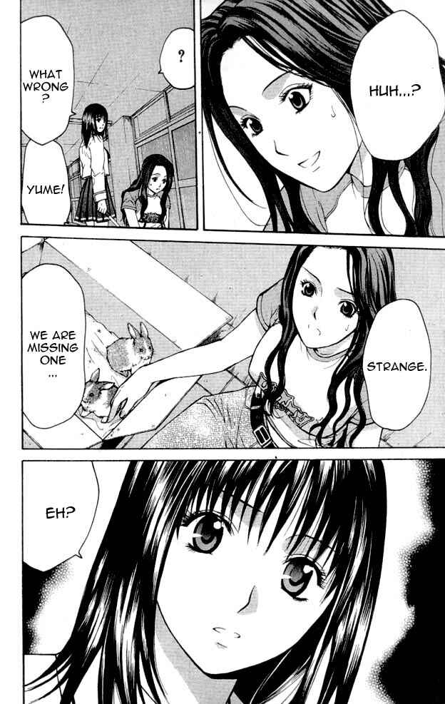 Page 26 Chapter 3 Shikeishuu 042