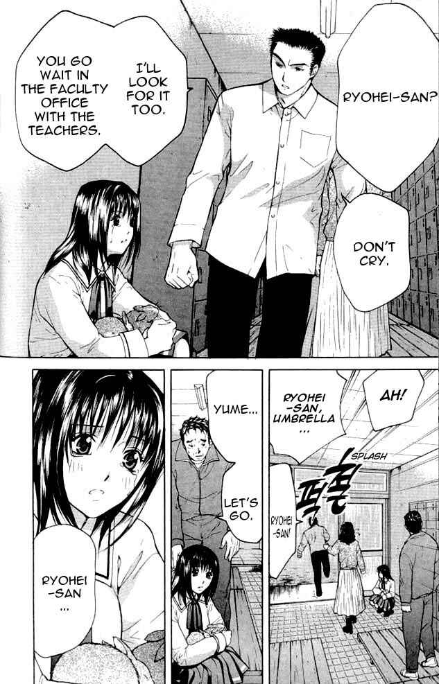Page 30 Chapter 3 Shikeishuu 042