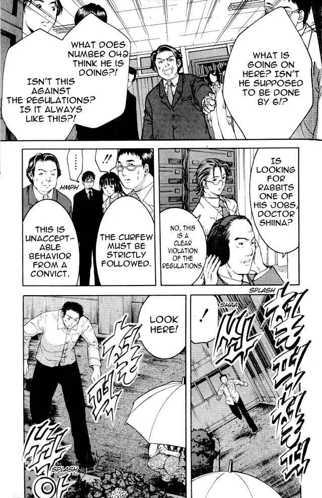 Page 31 Chapter 3 Shikeishuu 042