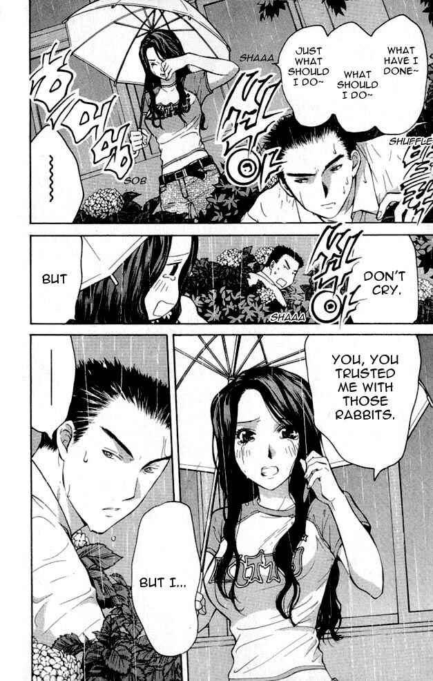 Page 34 Chapter 3 Shikeishuu 042