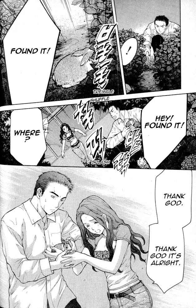 Page 38 Chapter 3 Shikeishuu 042