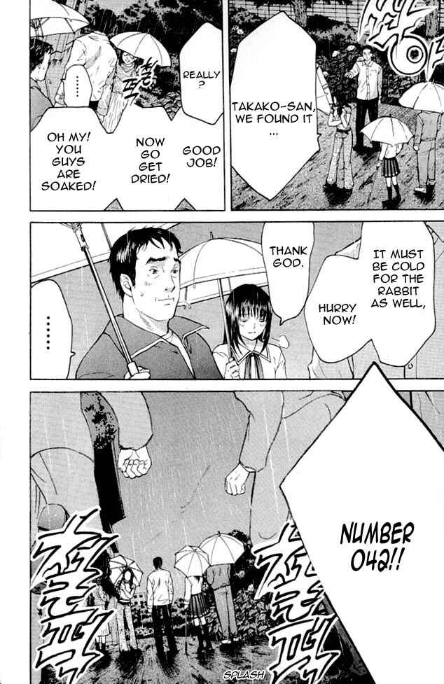 Page 40 Chapter 3 Shikeishuu 042
