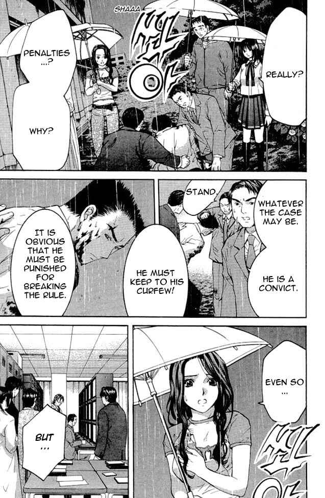 Page 43 Chapter 3 Shikeishuu 042