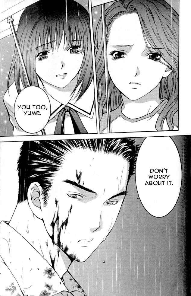 Page 45 Chapter 3 Shikeishuu 042
