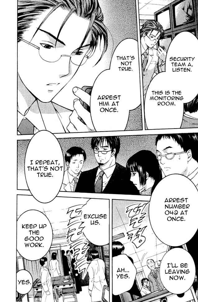 Page 48 Chapter 3 Shikeishuu 042