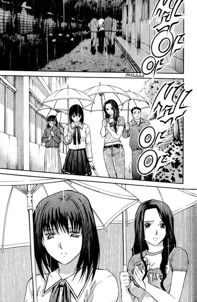 Page 49 Chapter 3 Shikeishuu 042