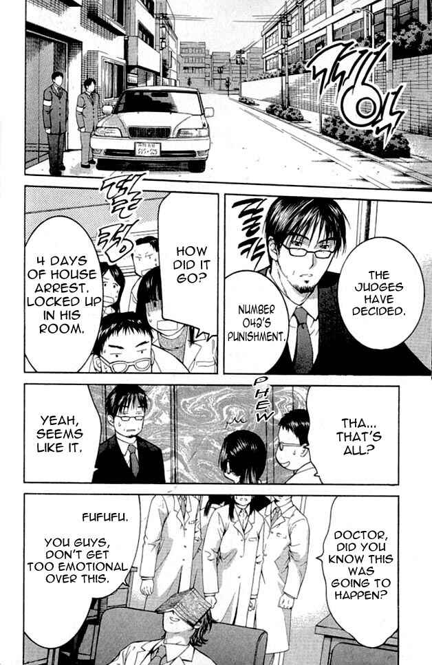 Page 50 Chapter 3 Shikeishuu 042