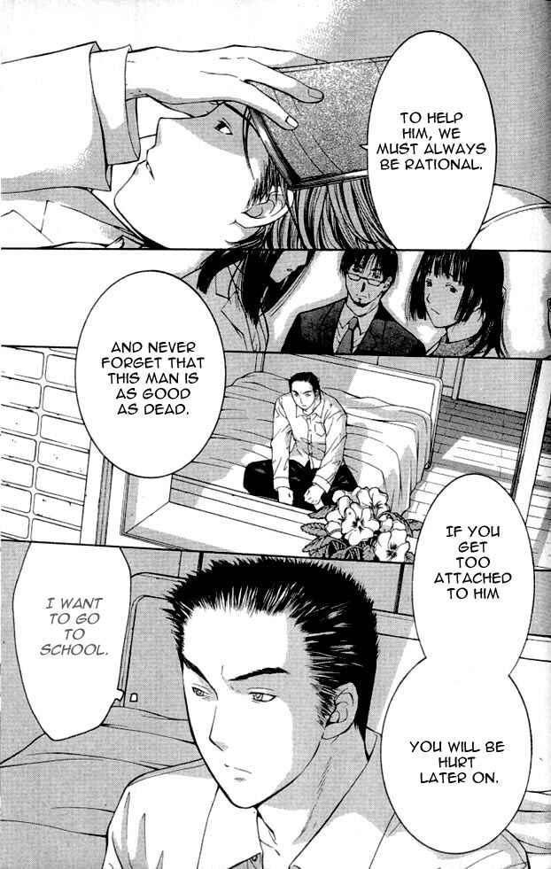 Page 51 Chapter 3 Shikeishuu 042