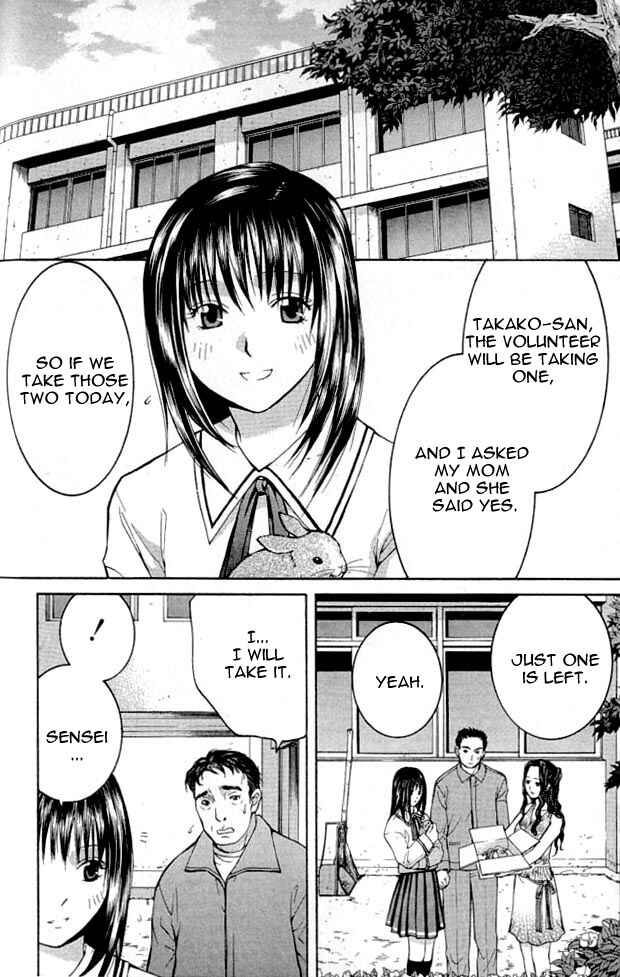 Page 52 Chapter 3 Shikeishuu 042