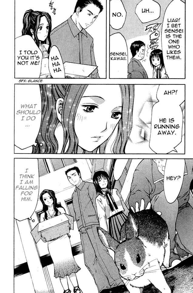 Page 54 Chapter 3 Shikeishuu 042