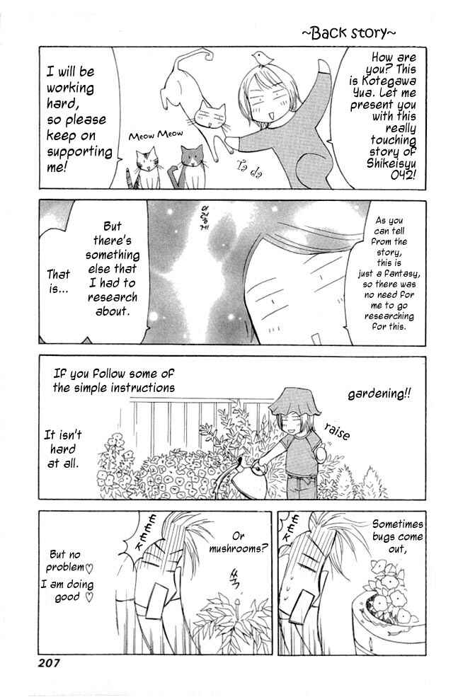 Page 55 Chapter 3 Shikeishuu 042