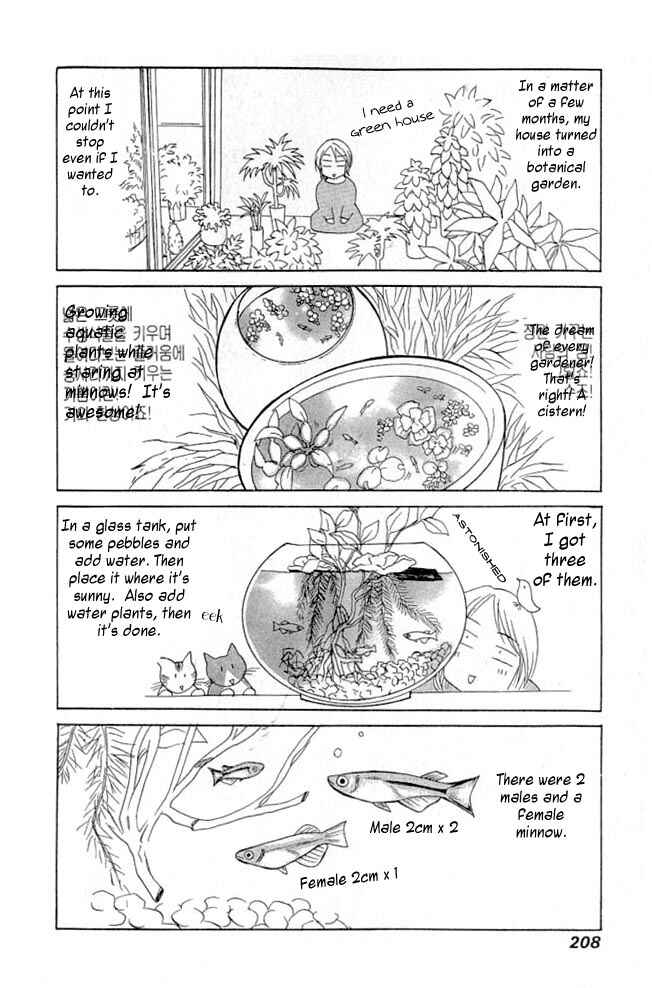 Page 56 Chapter 3 Shikeishuu 042