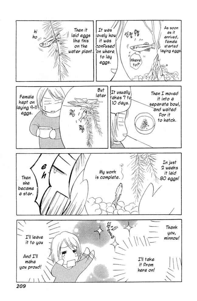Page 57 Chapter 3 Shikeishuu 042