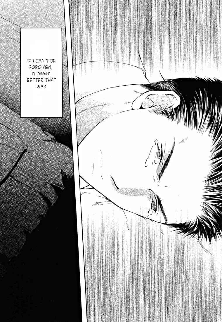 Page 10 Chapter 13.2 Shikeishuu 042